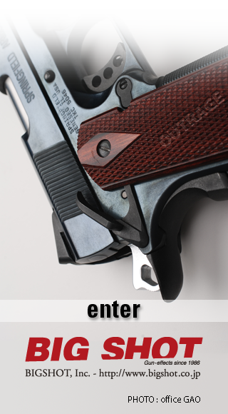 bigshot-photo2.png
