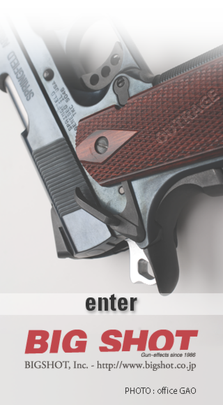 bigshot-photo2.png